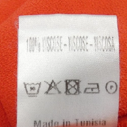 【Mã giảm giá】SANDRO Đầm 650953