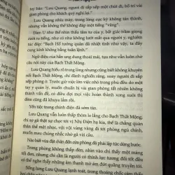 Viên ngọc kề bên - Khốn Ỷ Nguy Lâu 1019405