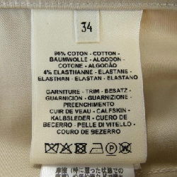 Quần HERMES クルードセル *17-7413 648718