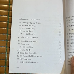 Đọc và dịch thơ chữ Hán của Nguyễn Du, xuất bản năm 2007 476807