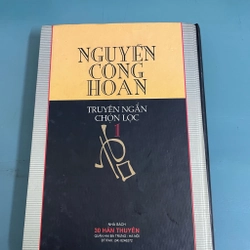 II Tựa sách: Truyện Ngắn Chọn Lọc (Tập 1) - Nguyễn Công Hoan - 2005 451856