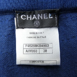 Chanel CHANEL P45288K04803 Váy 650232