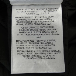 MONCLER CECILE Áo khoác - Hàng hiệu Chính hãng 821705