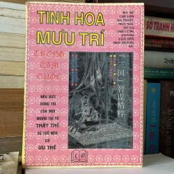 TINH HOA MƯU TRÍ TRONG TAM QUỐC (XB 1996)