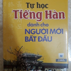 Tự học tiếng Hàn cho người mới bắt đầu