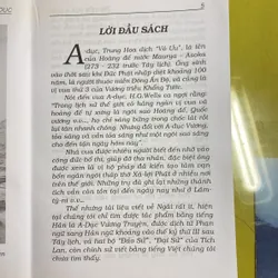Truyện Vua A Dục - Tam Tạng An Pháp Khâm dịch hán ngữ - Thích Tuệ Thông Việt dịch 605505