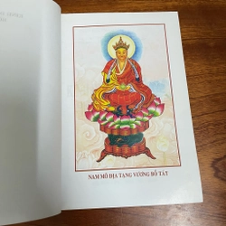 II Kinh Địa Tạng Bồ Tát Bổn Nguyện (Trọn Bộ) - HT. Thích Trí Tịnh (Dịch giả) - 2010 485437