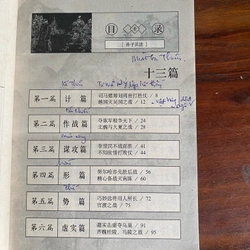 BINH PHÁP TÔN TỬ, NXB KINH HOA TRUNG QUỐC 2004 493313