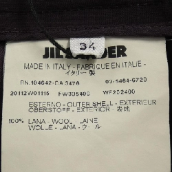 JIL SANDER Quần - Hàng hiệu Chính hãng 825718