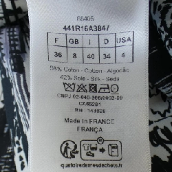 【Khuyến mãi】Đầm CHRISTIAN DIOR 651181