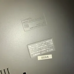 Máy đánh chữ điện tử ,máy in nhãn Casio Nhật 571562