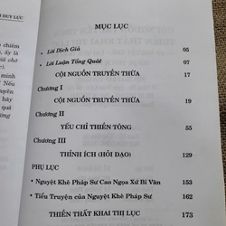 Cội nguồn truyền thừa và thiền thất khai thị lục - Nguyệt Khuê- Lai Quả Thiền sư 437150