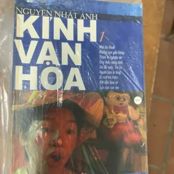 COMBO KÍNH VẠN HOA (1,2,4,5)- NGUYỄN NHẬT ÁNH 740966