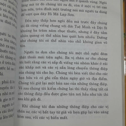 Á CHÂU HUYỀN BÍ - NGUYỄN HỮU KIỆT (dịch) 299492