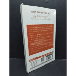 Vượt qua sự phản bội mới 100% HCM1008 Phil Waldrep KỸ NĂNG 361404