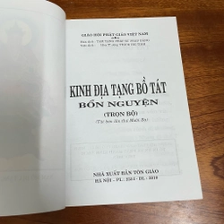 II Kinh Địa Tạng Bồ Tát Bổn Nguyện (Trọn Bộ) - HT. Thích Trí Tịnh (Dịch giả) - 2010 485437