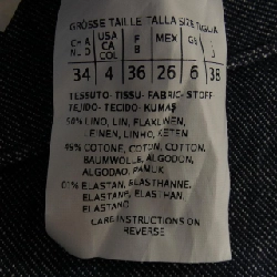 Chân váy 'S Max Mara - Hàng hiệu Authentic 823399