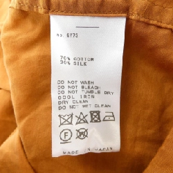 【Mã giảm giá】Áo sơ mi IENA 645994