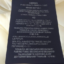 【Mã giảm giá】Áo khoác lông vũ Herno 644399