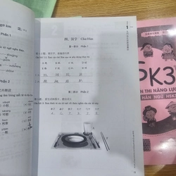 Combo 4q hán ngữ như hình chỉ 20k (Sách photo) 528901