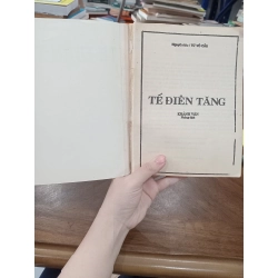 Tế điên tăng - Từ Vô Cấu