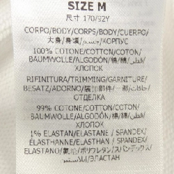 Áo hoodie đĩa STELLA MCCARTNEY 631559