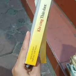 Khí Công Thần Dược- B.S Lý Vệ 605225