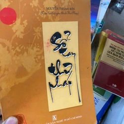 Sổ tay thư pháp 312195