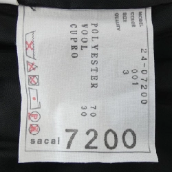 【Mã giảm giá】SACAI váy 654415