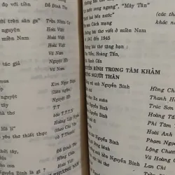 [XƯA] Nguyễn Bính - Thi Sỹ Của Yêu Thương (1992) - Hoài Việt 798518