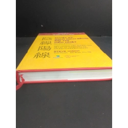 Tuyệt kỹ giao dịch bằng đồ thì nến Nhật (bìa cứng) mới 80% bẩn nhẹ có dán note viết nhẹ và highlight 2020 HCM0412 Steve Nison KINH TẾ - TÀI CHÍNH - CHỨNG KHOÁN 353454