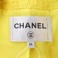 【Mã giảm giá】Áo khoác CHANEL 636737