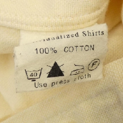 Áo sơ mi cá nhân hóa INDIVIDUALIZED SHIRT - Hàng hiệu Authentic 887467