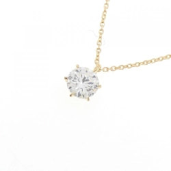 K18YG Dây chuyền kim cương 0.512CT G SI1 3EXT H&C - Hàng hiệu Chính hãng 879937