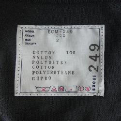 Áo thun SACAI - Hàng hiệu Authentic 905651