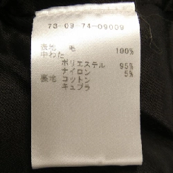 DRIES VAN NOTEN MARLING&EVANS Áo khoác - Hàng hiệu Chính hãng 893563