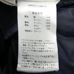 Áo khoác lông vũ PYRENEX 631258