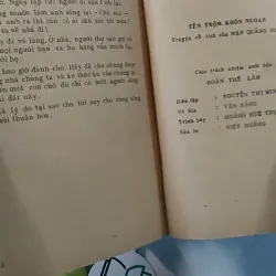 [XƯA] Tên Trộm Ngôn Ngoan - Truyện Cổ Tích Lừng Danh Thế Giới (1992) - Lê Quốc Hưng 776004