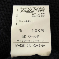 Violet Buffalo Wallo Jacket 631756