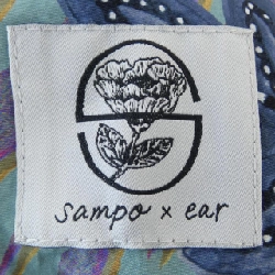 Áo khoác ear PAPILLONNER - Hàng hiệu Authentic 816132