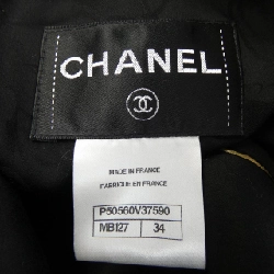 【Mã giảm giá】Chanel CHANEL Váy liền 652445