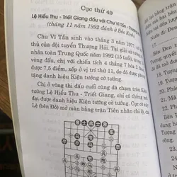 Thuật đổi và ăn quân, tinh hoa sát pháp cờ tàn 713935