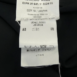 JIL SANDER J04DL0001 Đầm - Hàng hiệu Chính hãng 811487