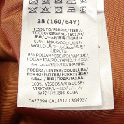 Gucci GUCCI Váy - Hàng hiệu Chính hãng 654516