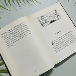 Ngoại văn tiếng Hàn Anne tóc đỏ làng Avonlea 782624