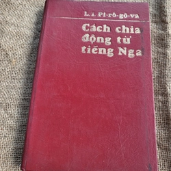 Cách chia động từ tiếng Nga _ sách học tiếng Nga in tại Nga