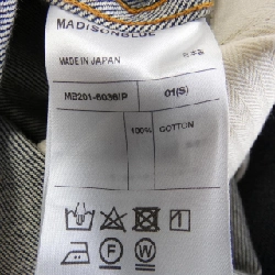 MADISON BLUE - Váy Hàng hiệu Authentic 650413