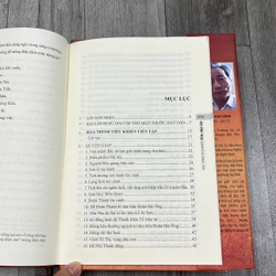 Hoa trình tiêu khiển tiền, hậu tập. 3b1 539046