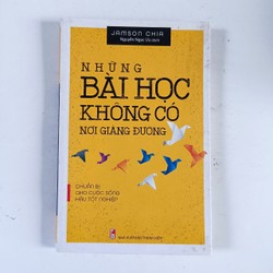 Những bài học không có nơi giảng đường (2018)