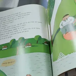 [Tặng nẹp góc] Truyện thiếu nhi Hàn Quốc: Moyamo Anu 52 -  모야모 아누와: 잘 떠벌리는 마누라 732055